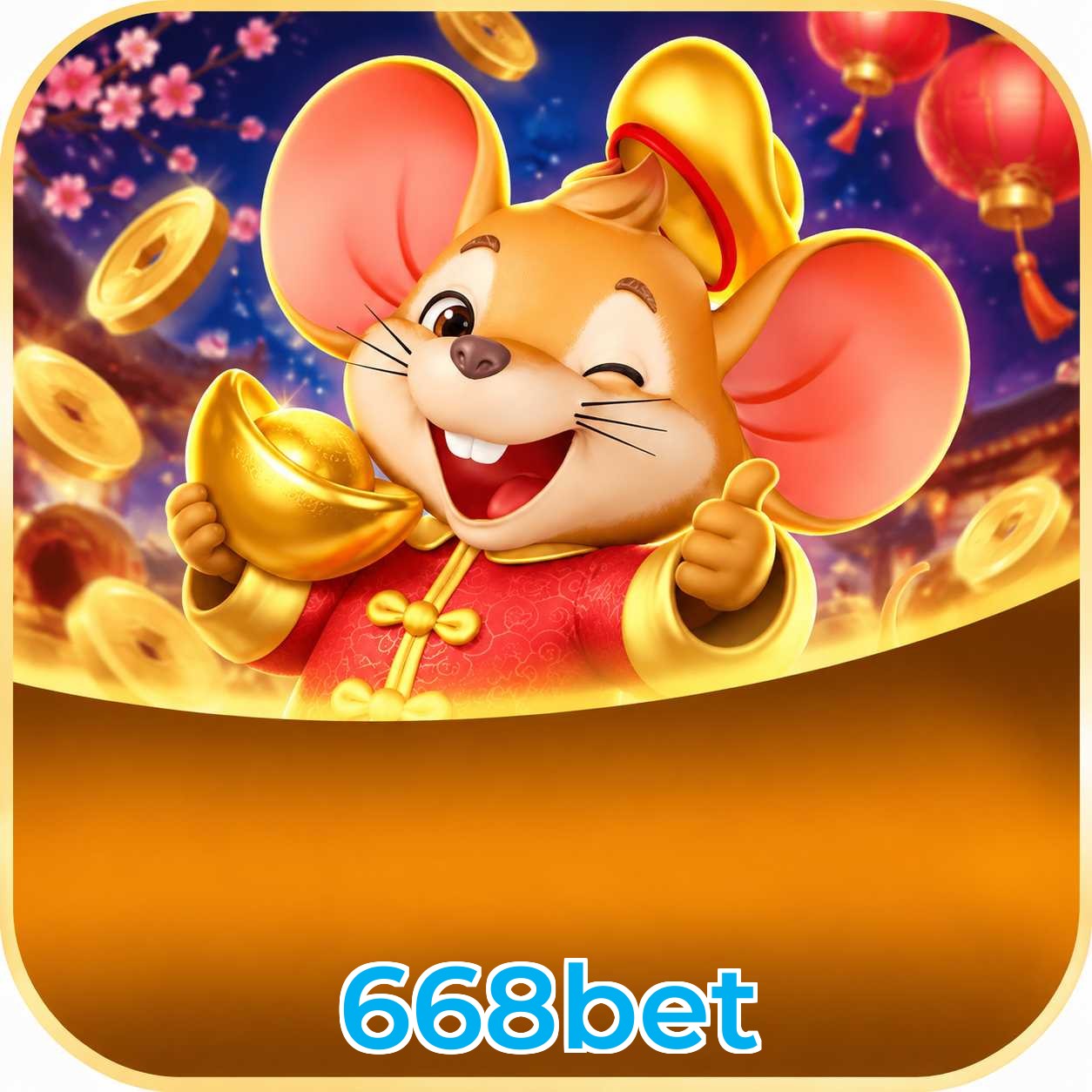 Fortune Tiger Logo 1